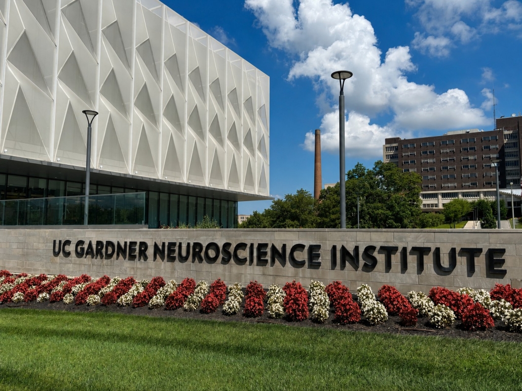 UCGNI front entrance
